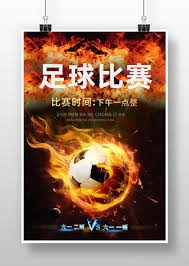 2023世界杯完整阵容名单揭晓